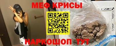 Альфа ПВП Донецк