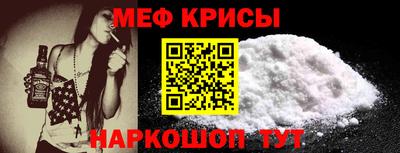 марки nbome Дубна
