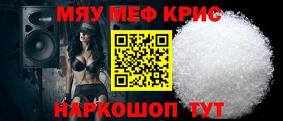 марки nbome Дубна