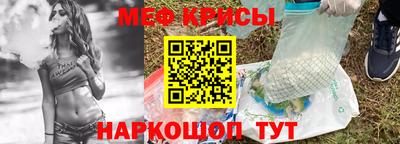 PSILOCYBIN Донской