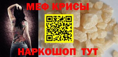 марки nbome Дубна