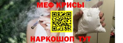 Альфа ПВП Донецк