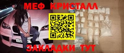 PSILOCYBIN Донской