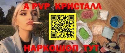 PSILOCYBIN Донской