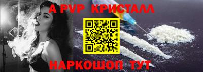 PSILOCYBIN Донской