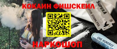 марки nbome Дубна