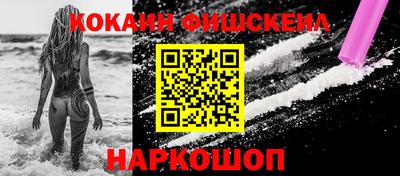 Альфа ПВП Донецк