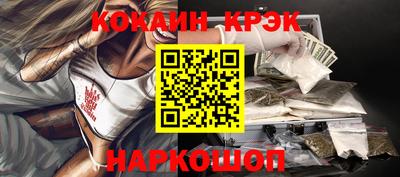 марки nbome Дубна