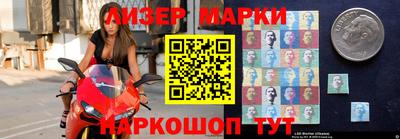 Альфа ПВП Донецк