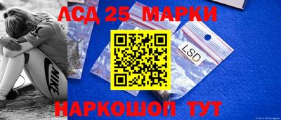 PSILOCYBIN Донской