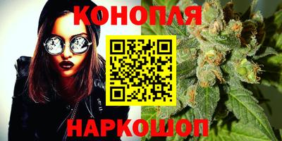 марки nbome Дубна