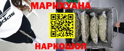 PSILOCYBIN Донской