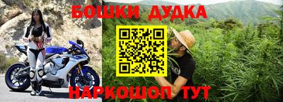 Альфа ПВП Донецк