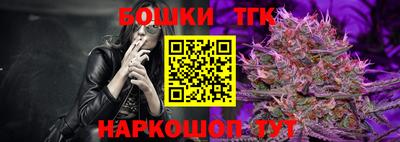 PSILOCYBIN Донской