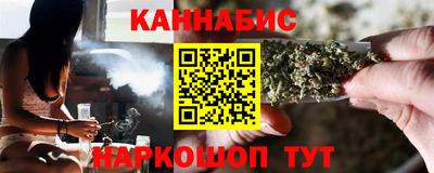 PSILOCYBIN Донской