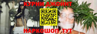 PSILOCYBIN Донской
