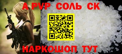 PSILOCYBIN Донской