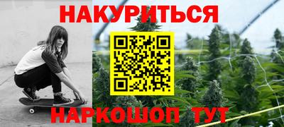 марки nbome Дубна