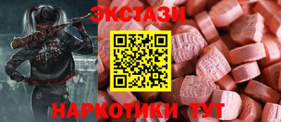 Альфа ПВП Донецк