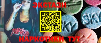 Альфа ПВП Донецк