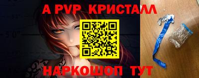 PSILOCYBIN Донской