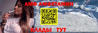 марки nbome Дубна