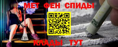 Альфа ПВП Донецк