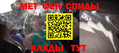 марки nbome Дубна