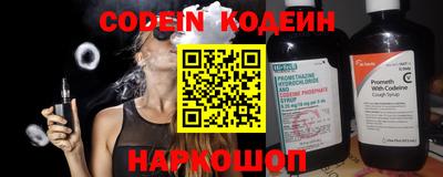 Альфа ПВП Донецк