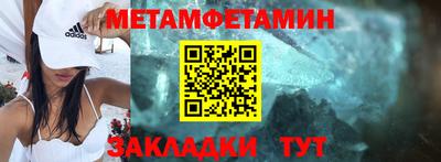 марки nbome Дубна