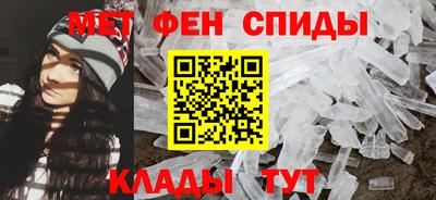 PSILOCYBIN Донской