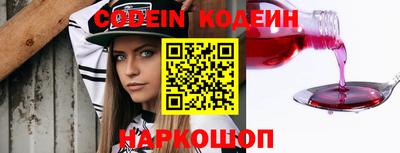 PSILOCYBIN Донской
