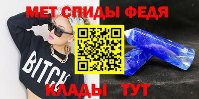 марки nbome Дубна