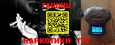 марки nbome Дубна