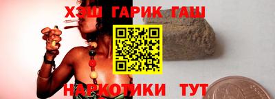 Альфа ПВП Донецк