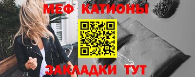 PSILOCYBIN Донской