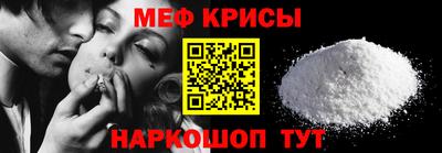 марки nbome Дубна