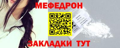 Альфа ПВП Донецк
