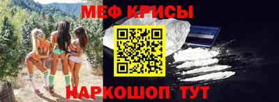 марки nbome Дубна
