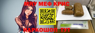 Альфа ПВП Донецк