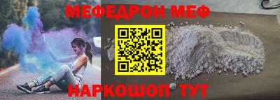 марки nbome Дубна